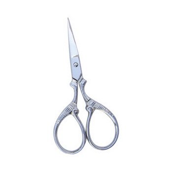 Fancy and Printed Scissors  